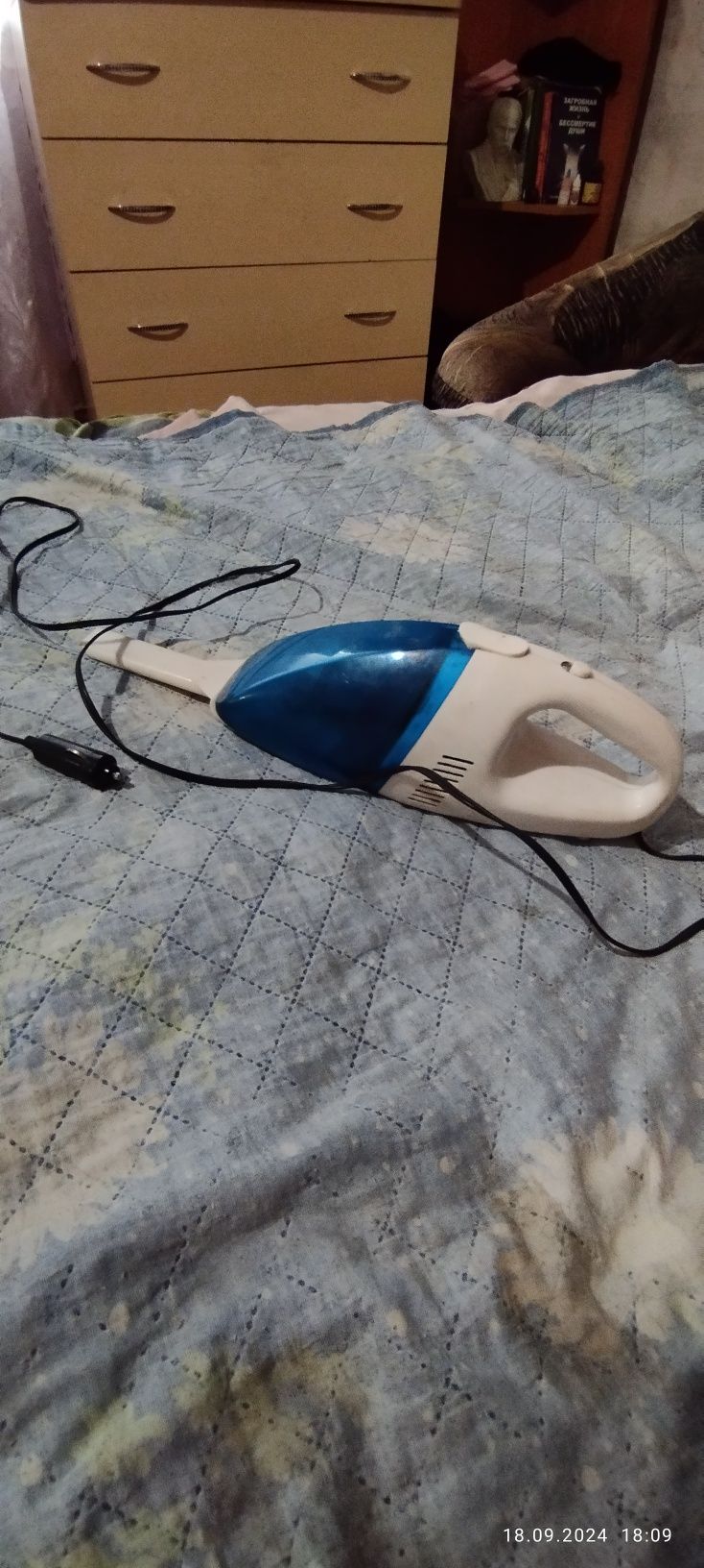 Продам автопилесос