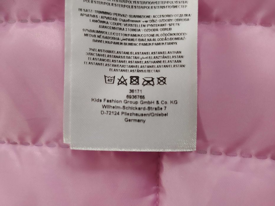 Komplet termiczny spodnie kurtka Ticket to Heaven 134 komplet