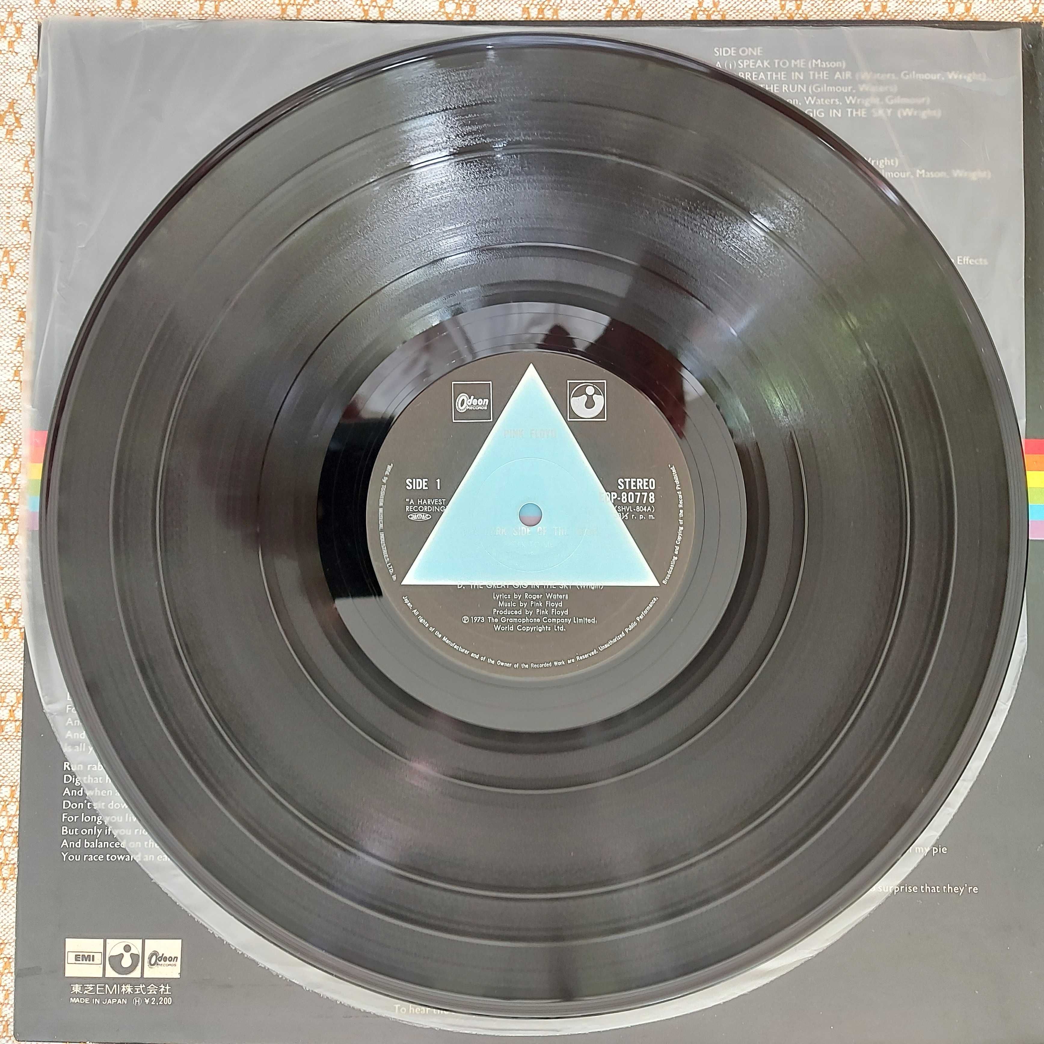 Pink Floyd ‎The Dark Side Of The Moon 1973 Japan EX+/EX