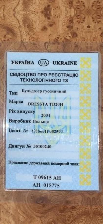 Гусеничный бульдозер среднего размера DRESSTA TD-20H