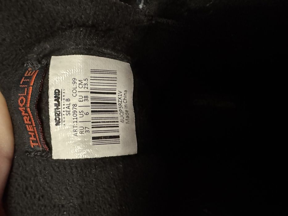 Черевики ботинки Northland