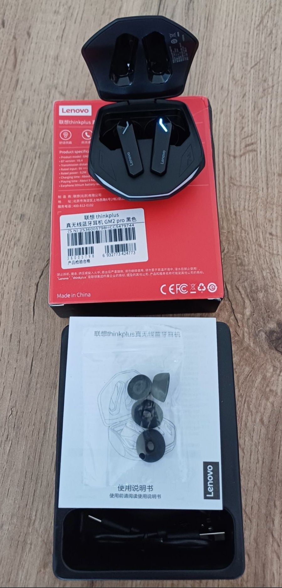Nowe słuchawki bezprzewodowe Lenovo GM2