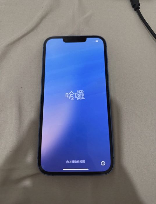 Iphone  13  azul