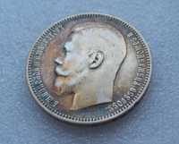 Серебряная монета рубль 1896, АГ