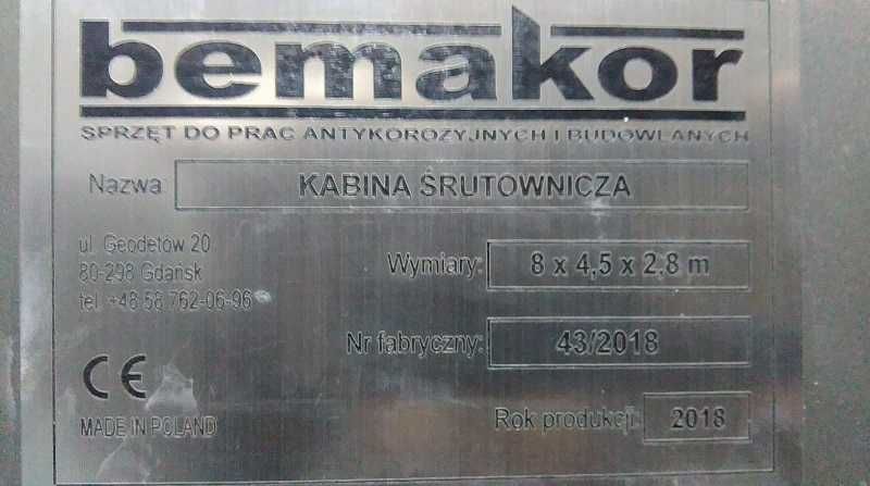 Komora Śrutownicza
