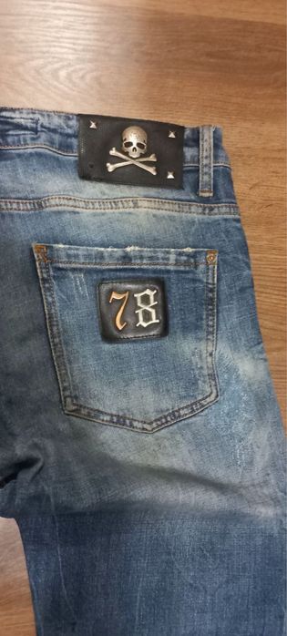 Slim джинсы Philipp Plein