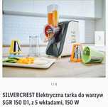 Silvercrest овощеворезка /терка