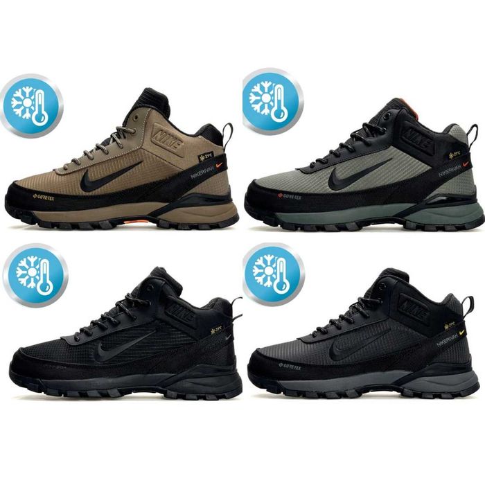 до -21° Nike Rivah Gore-Tex Хутро теплі водонепроникні гортекс зимові