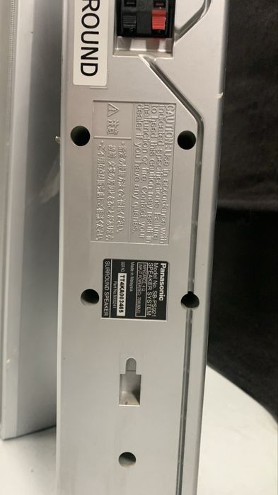 Kit 5 Colunas Panasonic SC-HT520 - 4x SB-FS520 + 1x SB-PC520