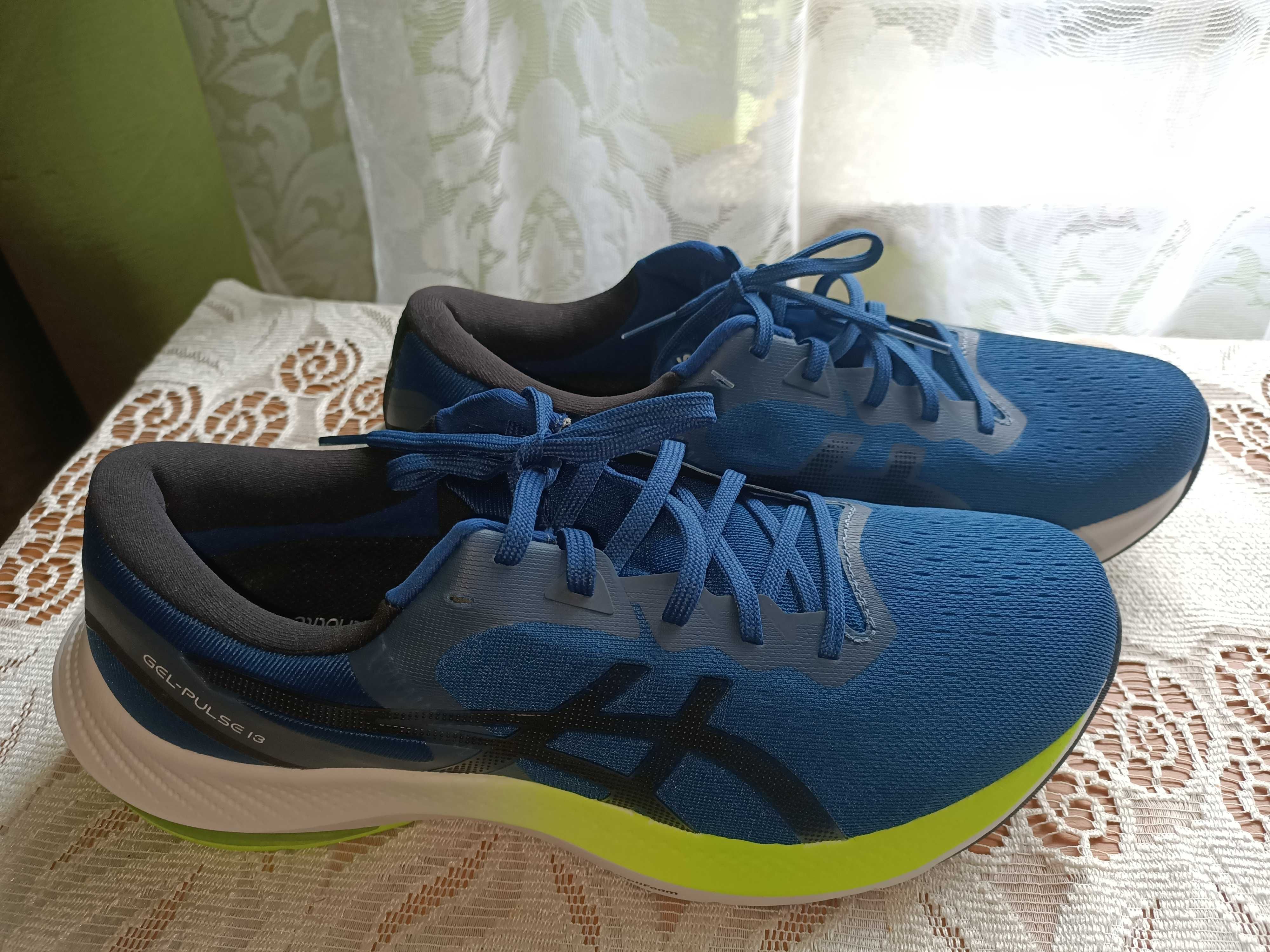 Asics Gel Pulse męskie buty runningowe, do biegania r.43,5-44