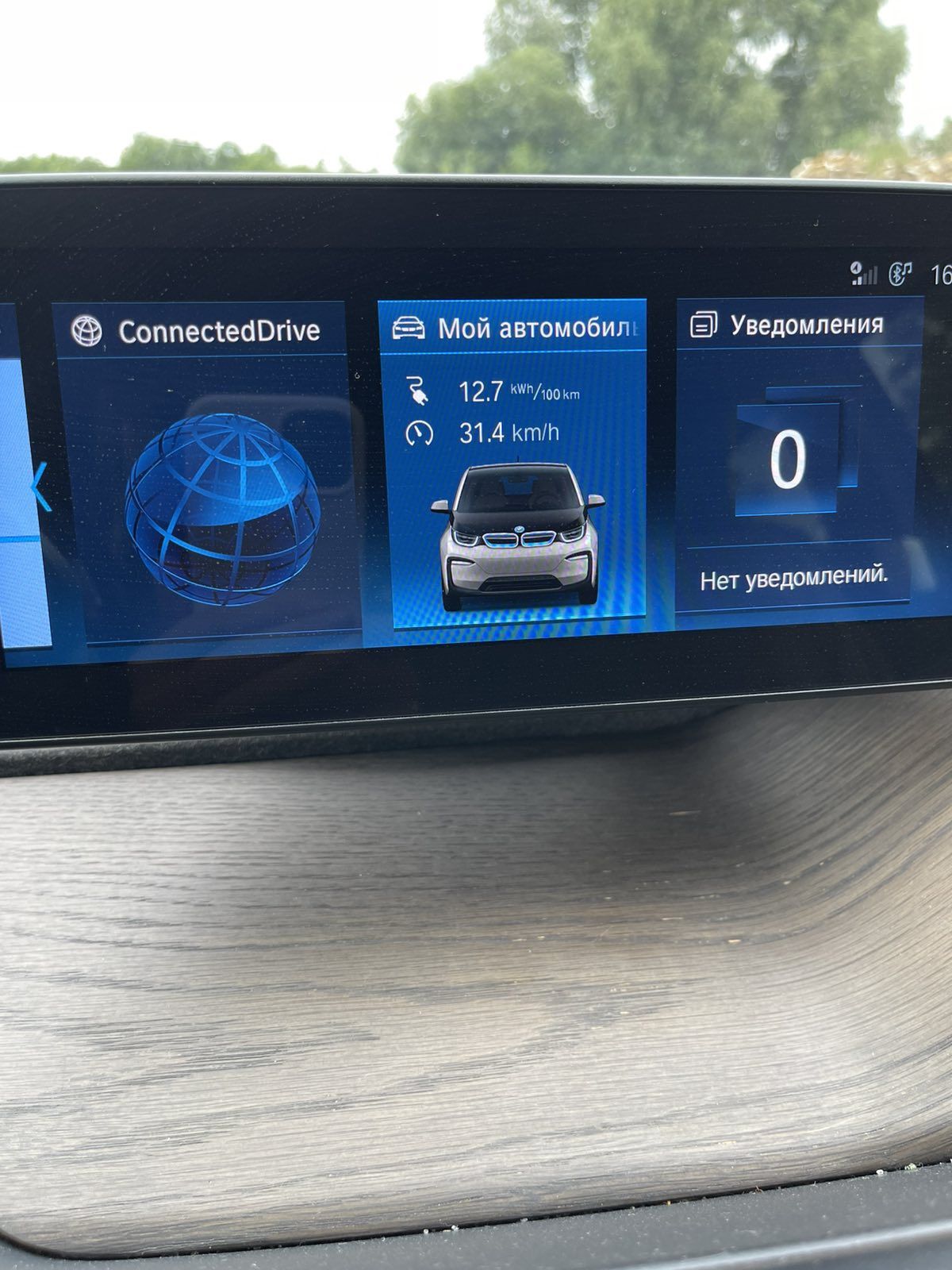 BMW i3 42кВт  2020