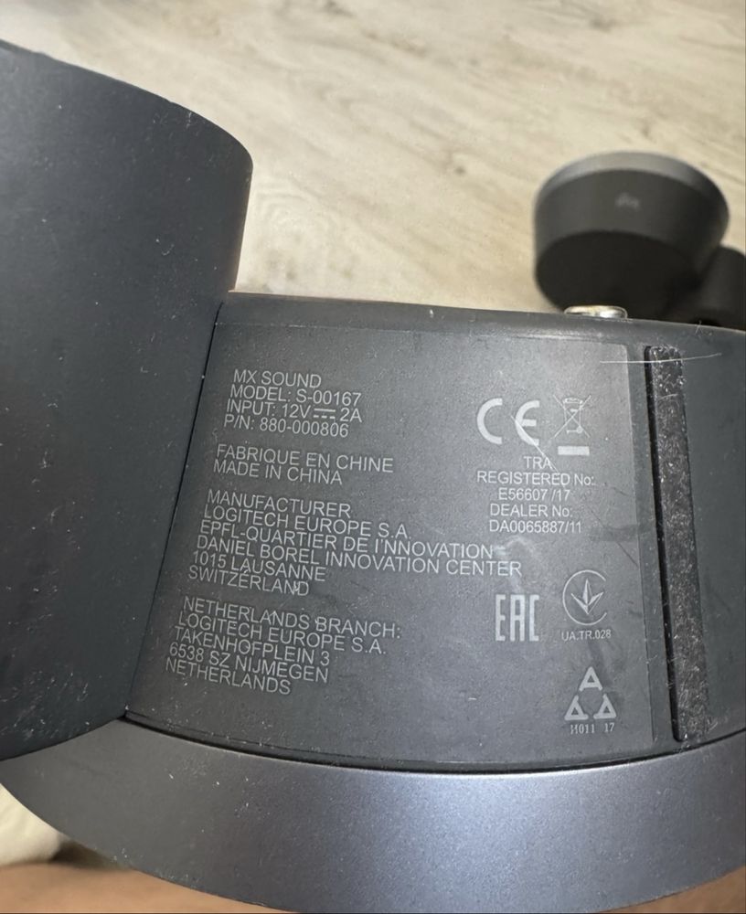 Głośniki komputerowe bluetooth logitech mx sound