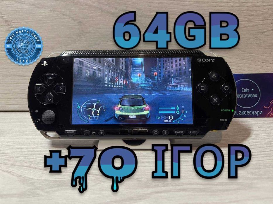 Sony PSP Black 64GB + 70 Ігор встановлено на приставці Portable PSP
