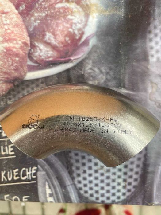 Відвід (отвод, коліно) із нержавіючої сталі. Італія.