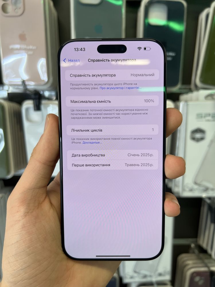 iPhone 16 Pro Max 256GB Blаck Titanium Unlock Від Магазину