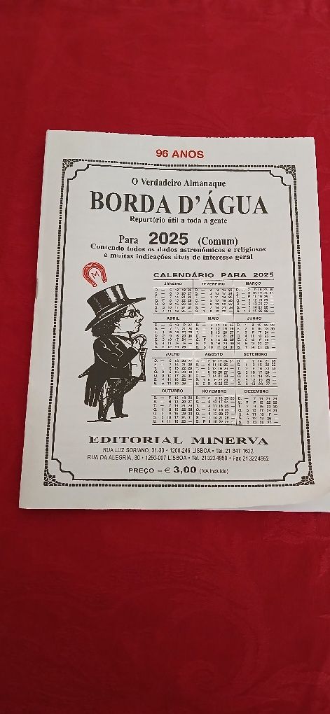 Borda d'água 2025, novo