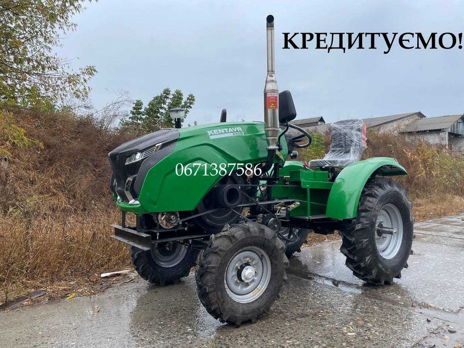 Мототрактор Кентавр 240 B + Плуг + Фреза Безкоштовна адресна доставка