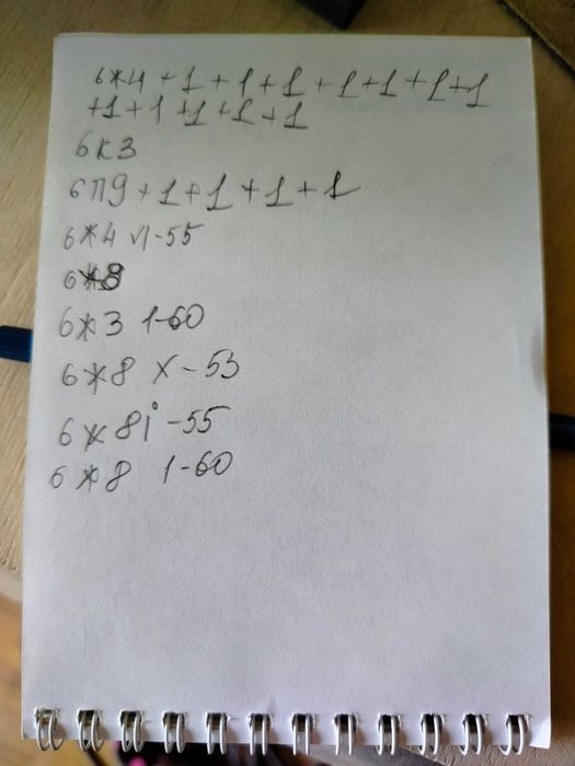 Радиолампа на советскую технику + ПМТ-2