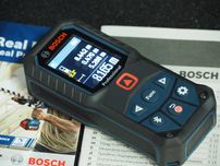 BOSCH GLM 50-27C dalmierz laserowy laser berner bti IP65 miarka
