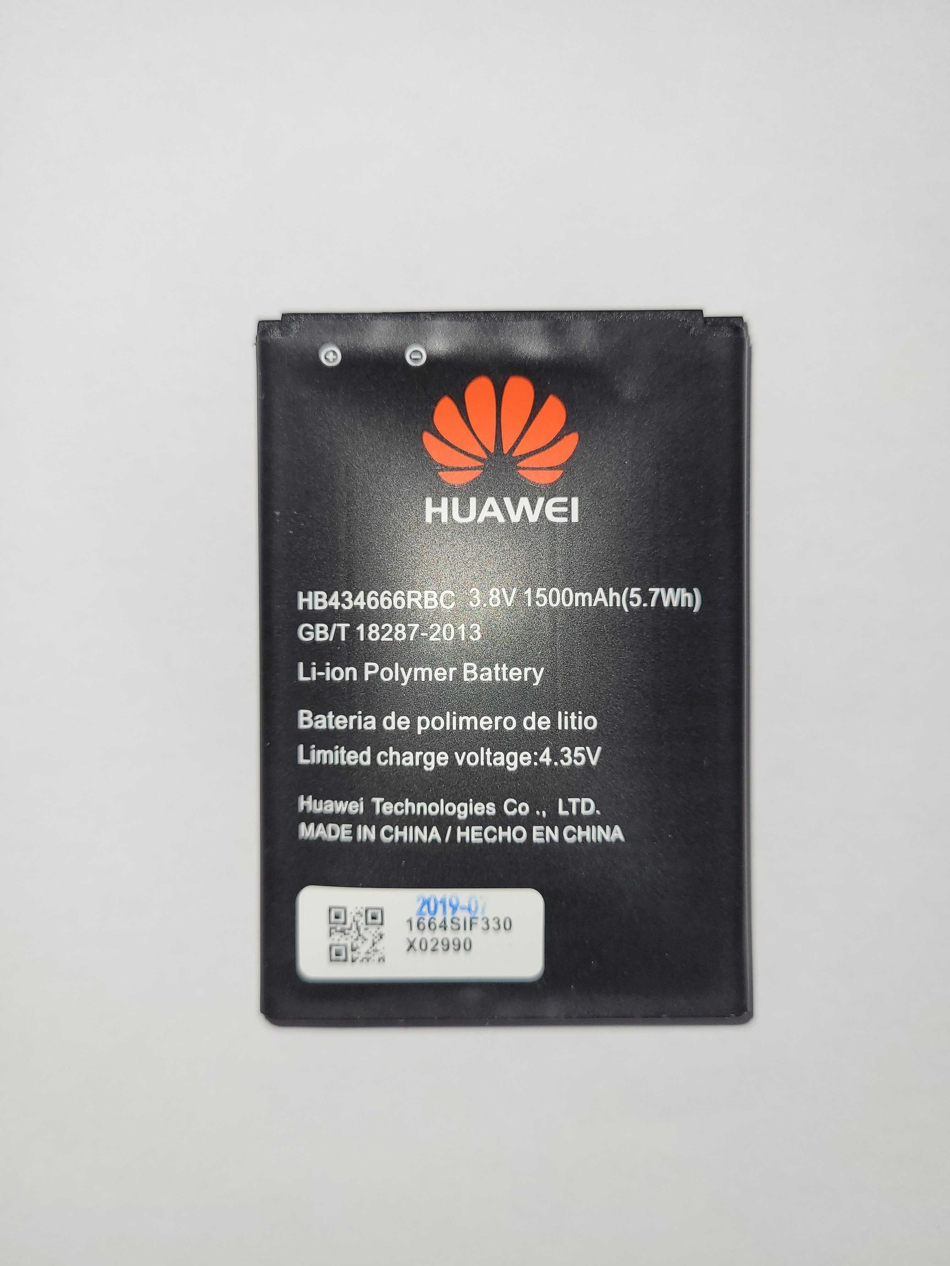 Router mobilny Huawei 5573