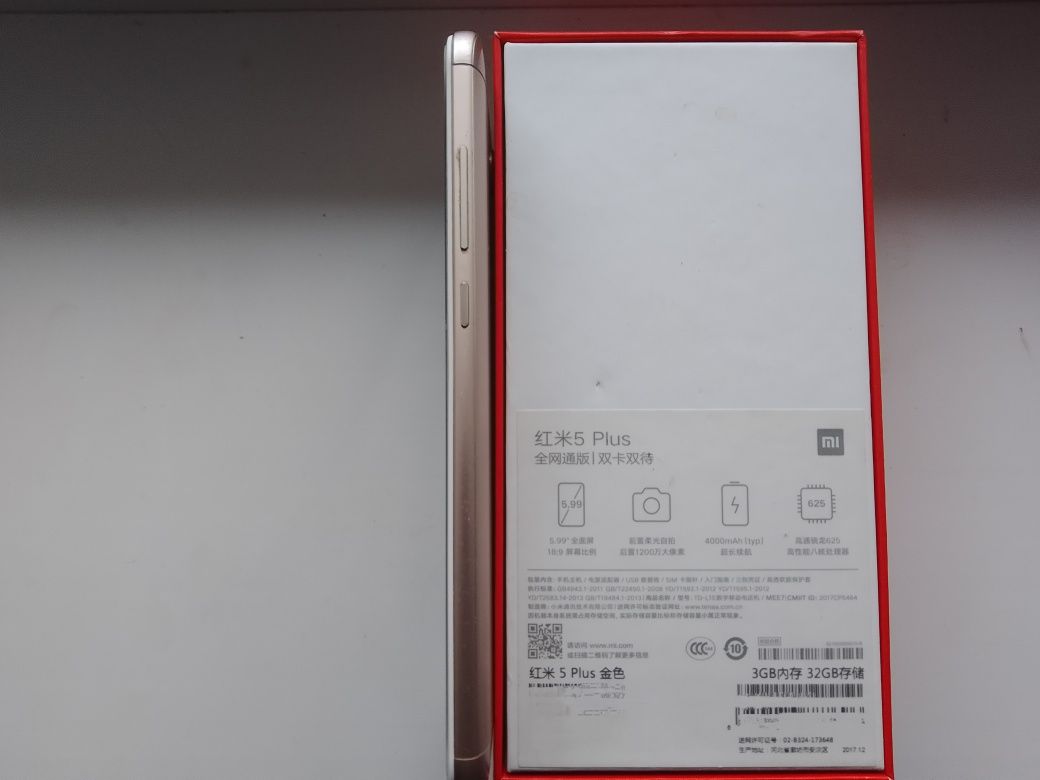 Xiaomi Redmi 5 plus gold