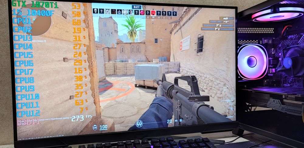 Игровой ПК Rust Cs2 Pubg GtaV Dota Fortnite World Of Tanks