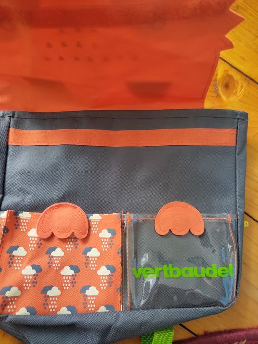 Сумка-рюкзак vertbaudet