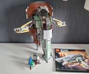 Lego star wars 6209 slave 1