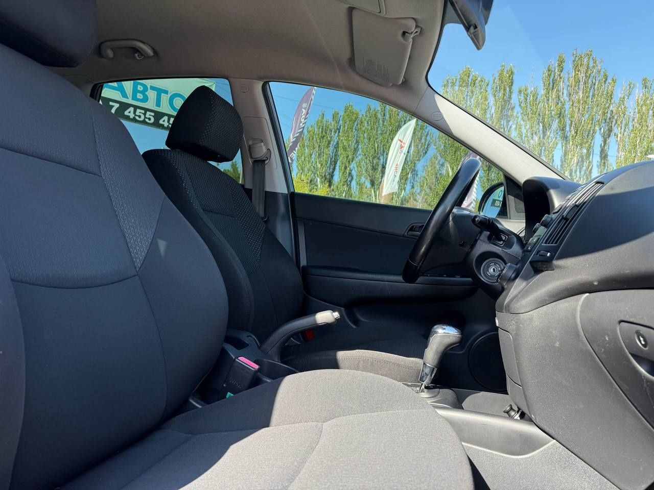 Hyundai i30 №3147 (ВНЕСОК від 15%) Альянс Авто Кривий Ріг