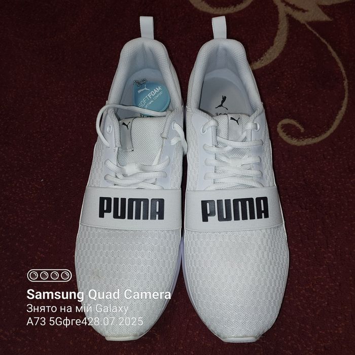 Кросівки великого розміру