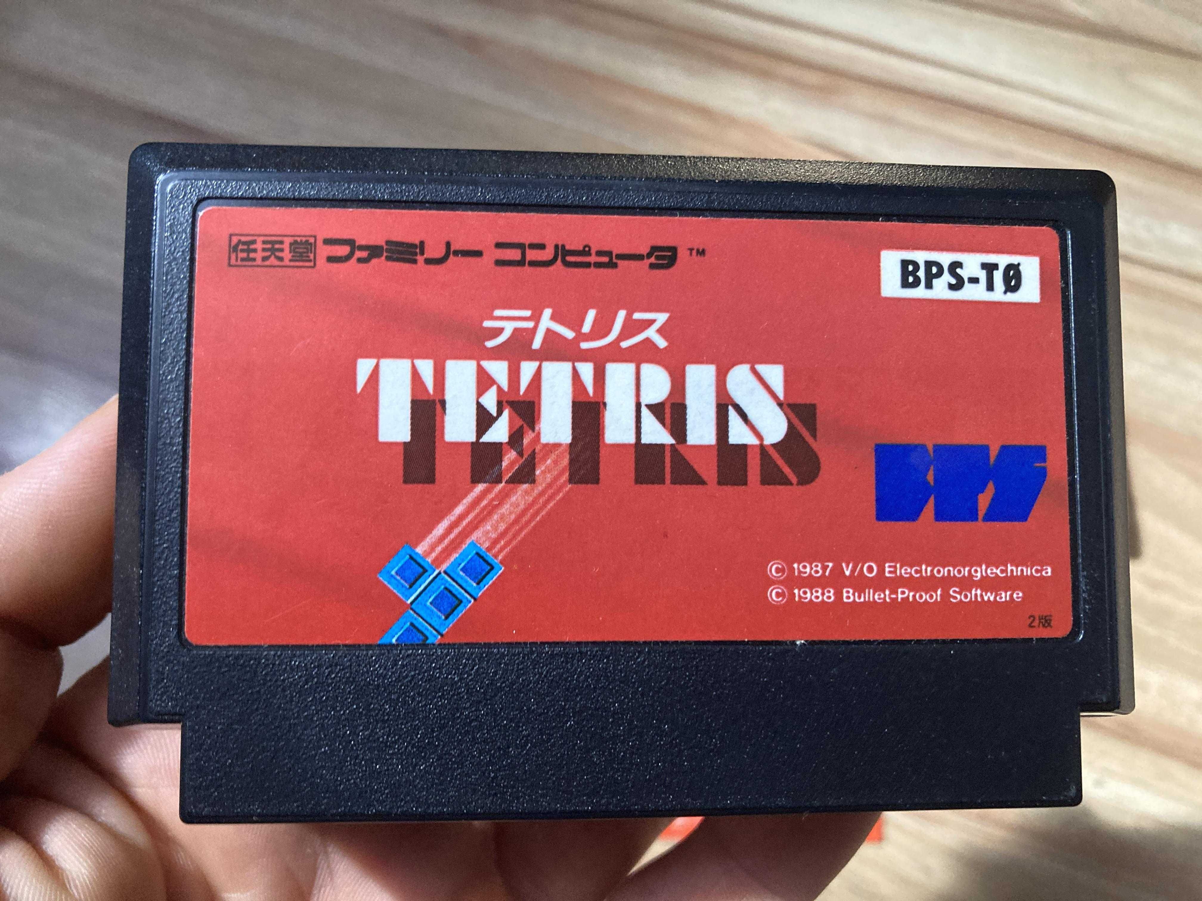 Nintendo Famicom - gra Tetris w pudełku