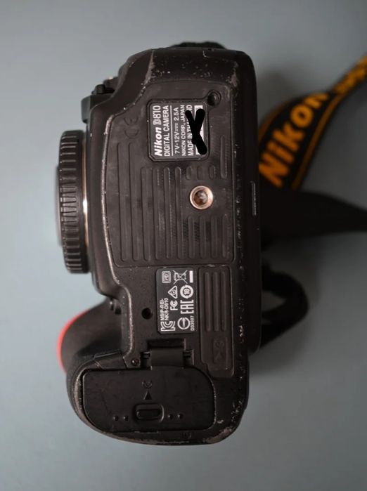 Máquina Fotográfica Nikon D810