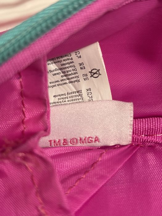 Продам школьный рюкзак LOL Surprise