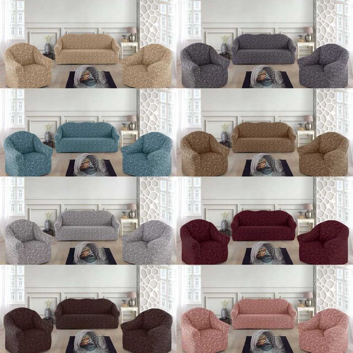 Чохол на диван та крісла без спідниці, жакард, Туреччина