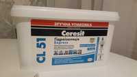гидроизоляция Ceresit CL51 для ванной комнаты 7 кг