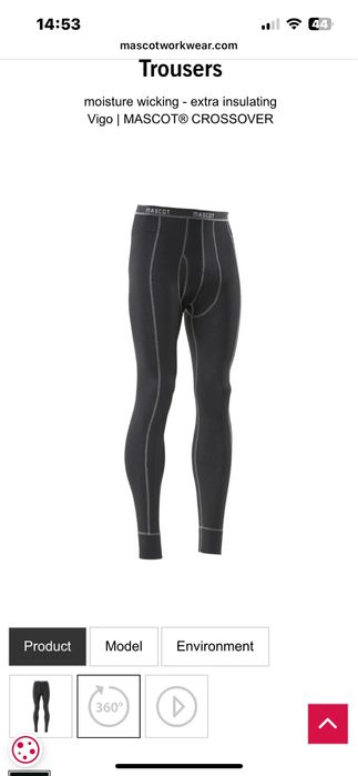 Новое термо белье Mascot, шерсть, Дания, М