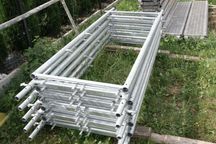 Rama stalowa 200x74 rusztowania