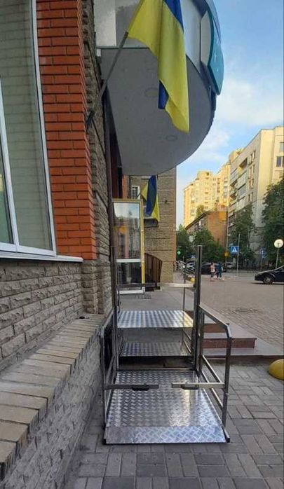 Підйомник вуличний для інвалідів.