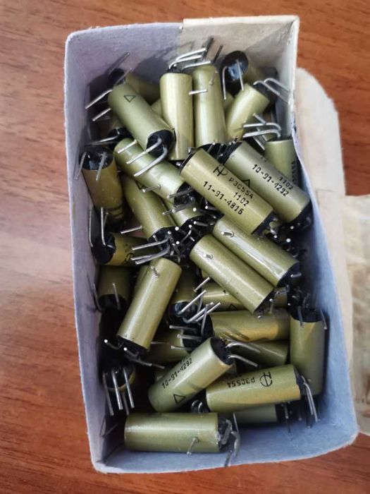 Реле РЭС РЕС рес