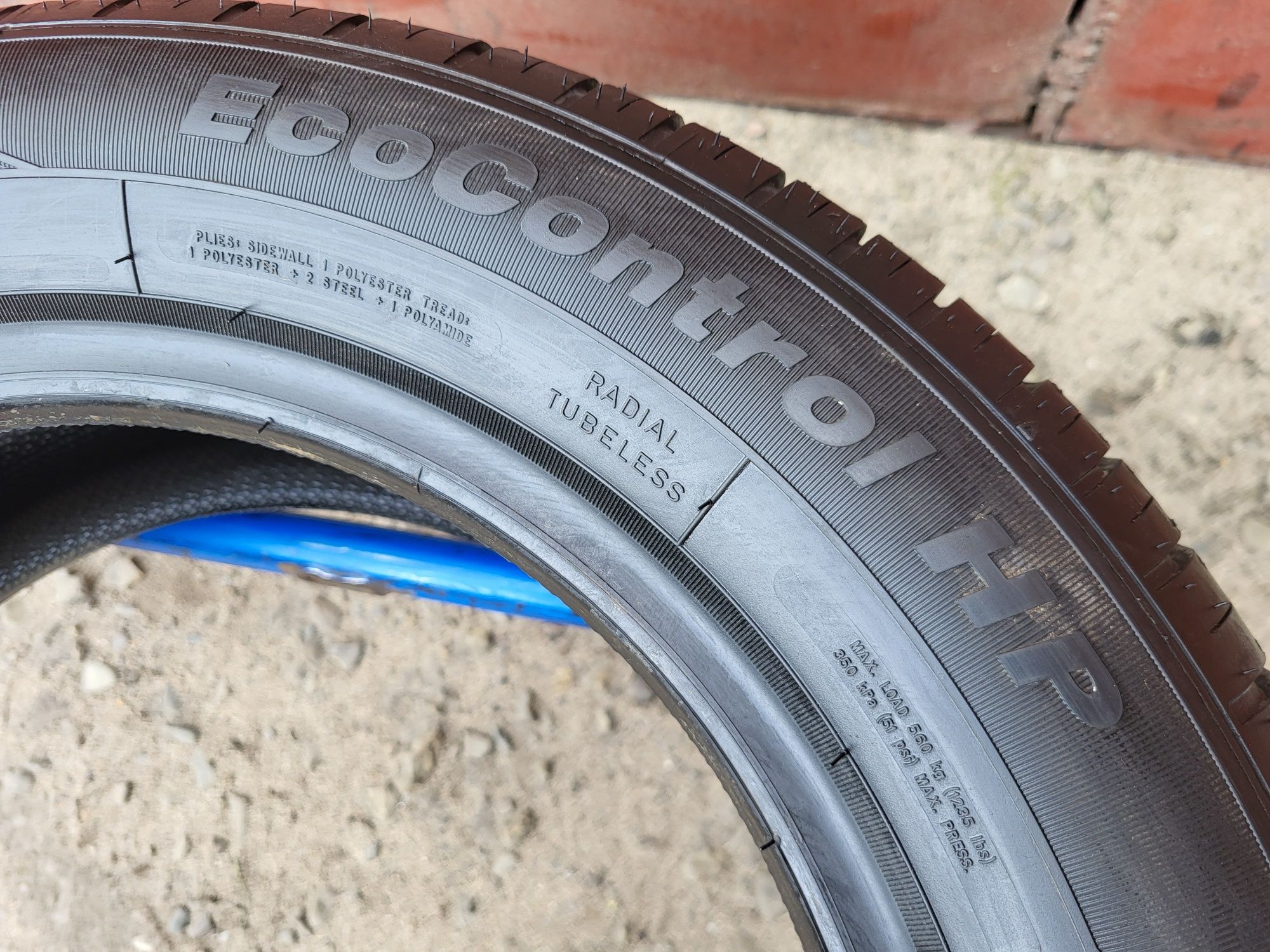 195/60/15 R15 Fulda EcoControl HP 4шт ціна за 1шт шини