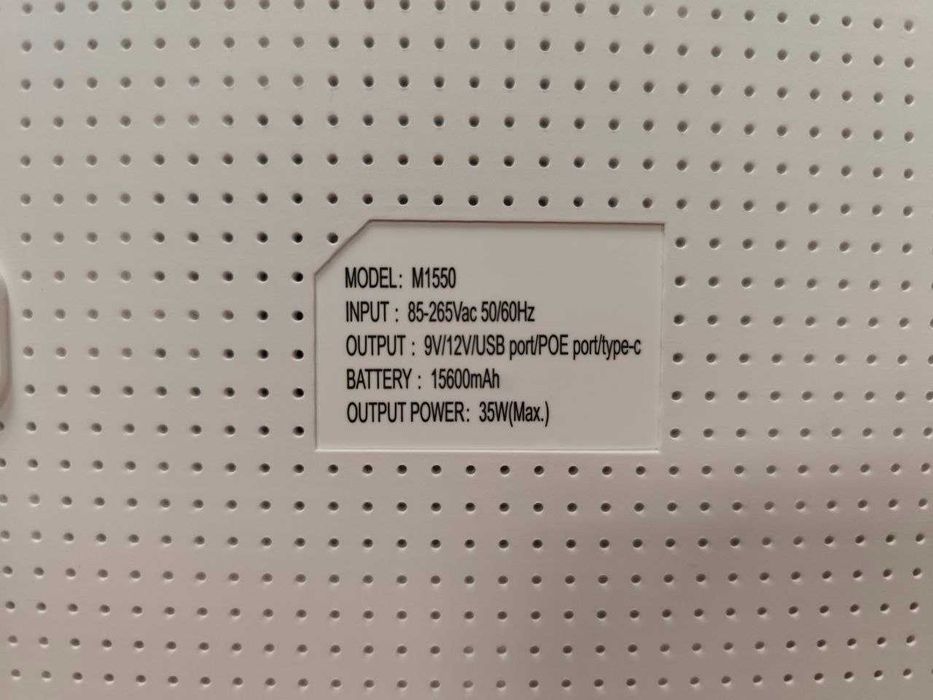 Power Bank для роутера ДБЖ UPS DC M1550 15600 mAh ІБС 5-9-12-24V