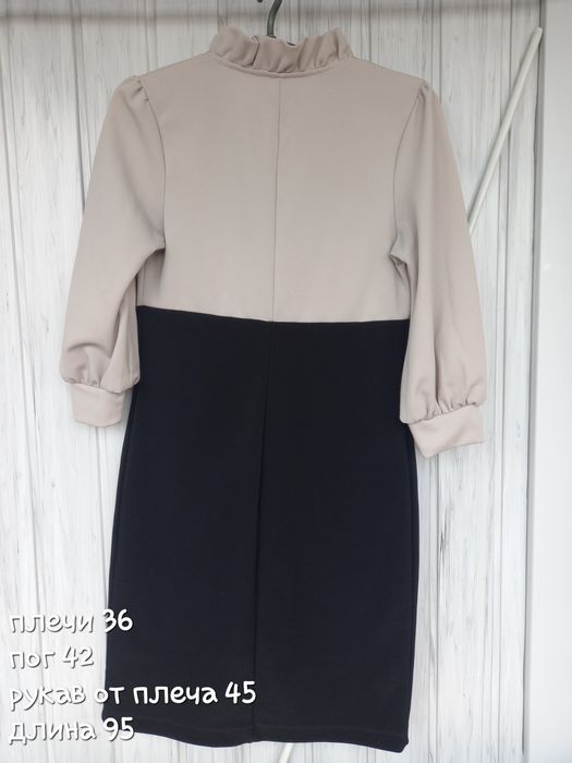 Платье, юбка, джемпер