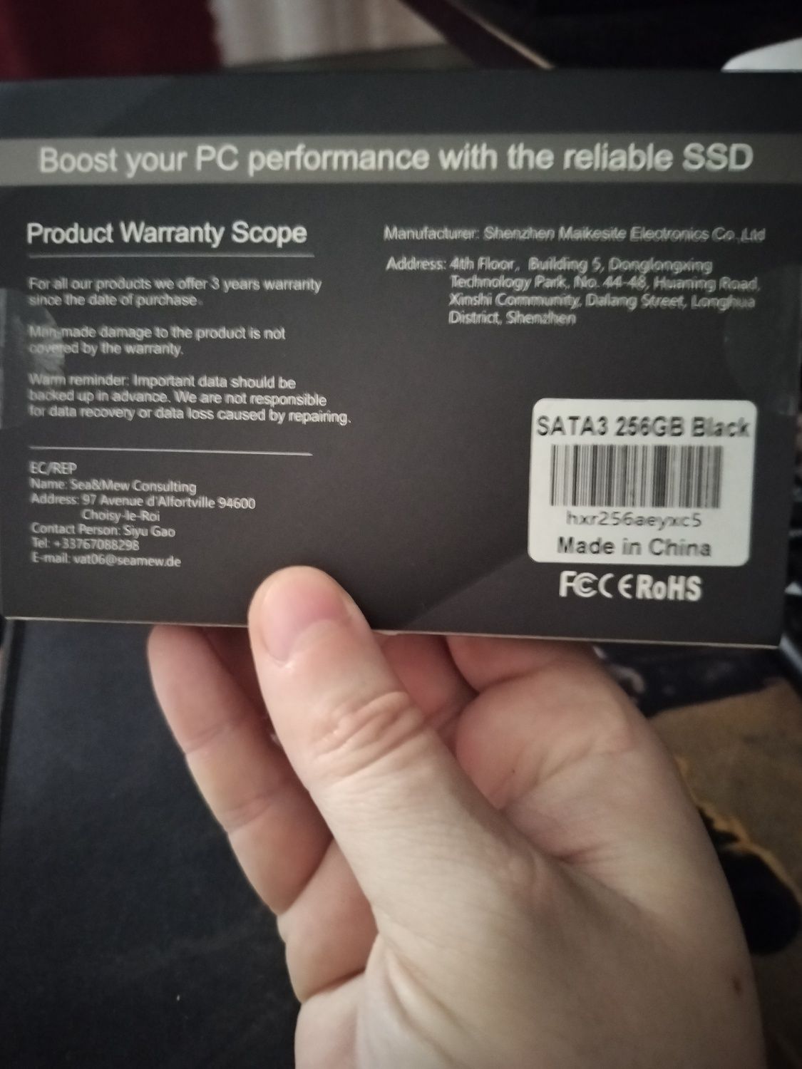 Ssd диск 256 gb.
