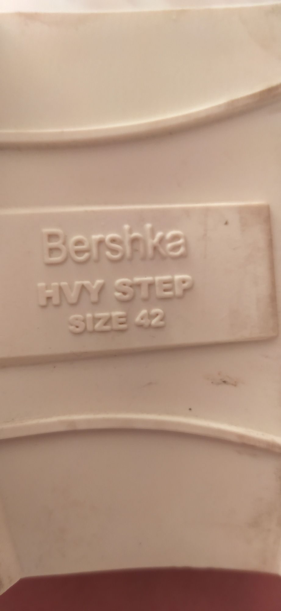 Buty męskie białe Bershka