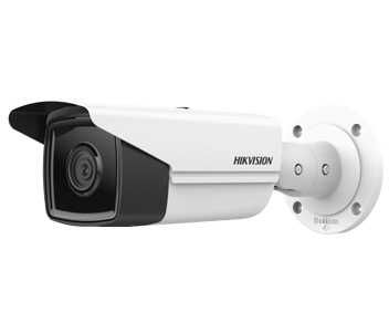 4 Мп IP відеокамера Hikvision  DS-2CD2T43G2-4I (2,8\4 мм)