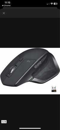 Myszka bezprzewodowa Logitech MX Master 2S Be