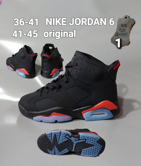 Кросівки Nike Air Jordan 6 різні кольори на фото