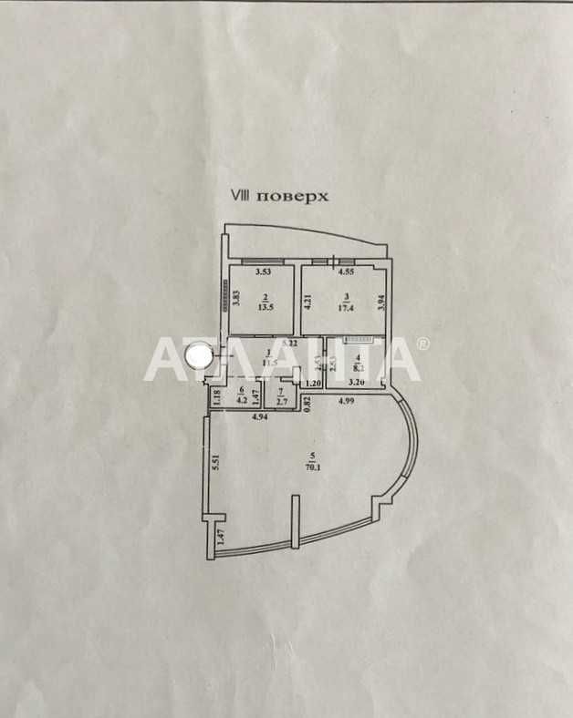 Продам эксклюзивную квартиру возле моря. Мукачевский переулок.