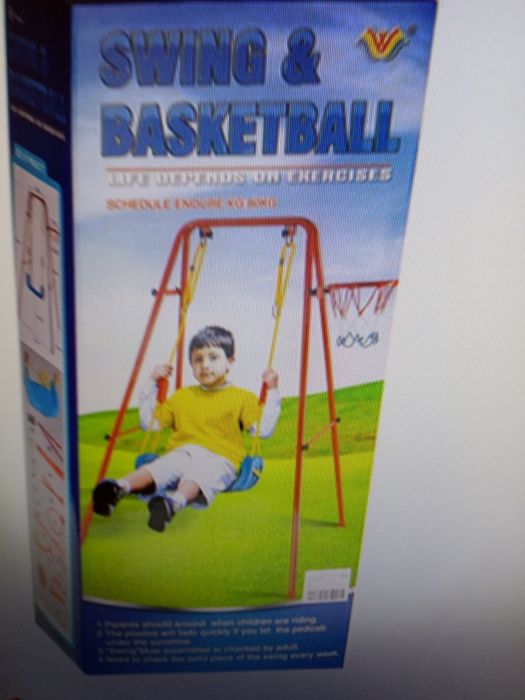 Huśtawka z koszem nowa