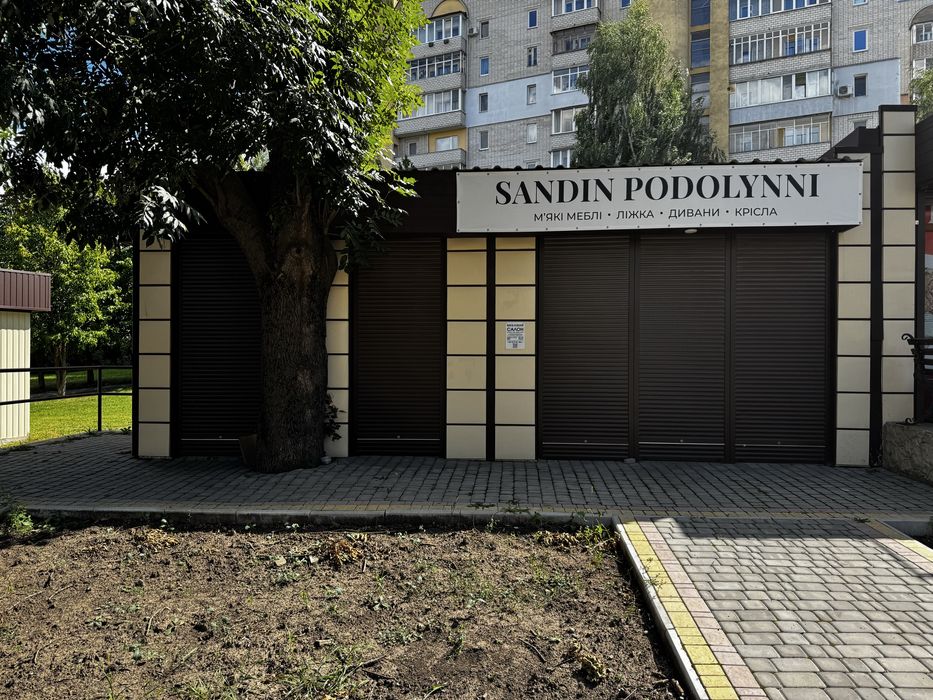 Оренда приміщення